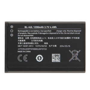 Acumulator Nokia BL-4UL Compatibil