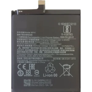 Acumulator Xiaomi Mi 9T BP41 Compatibil