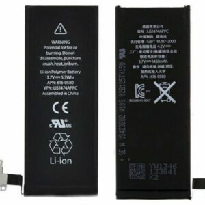 Acumulator Compatibil iPhone 4S