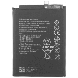 Acumulator Huawei Mate 20 Lite / Nova 5T Compatibil